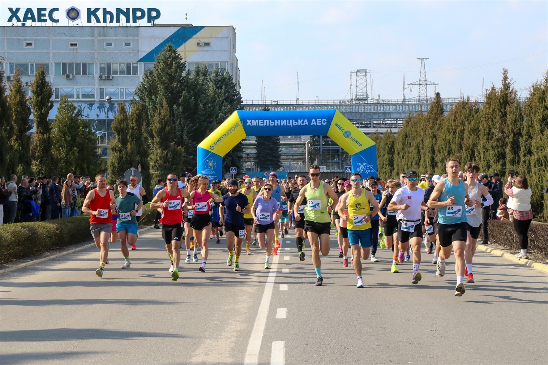 У Нетішині відбувся благодійний півмарафон «Енергія» 2026