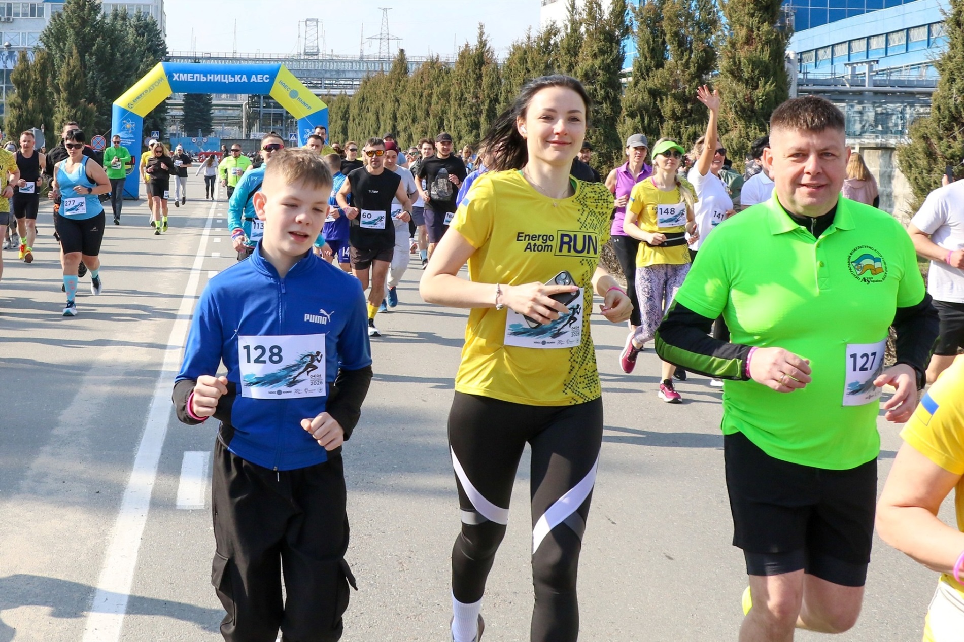 У Нетішині відбувся благодійний півмарафон «Енергія» 2026