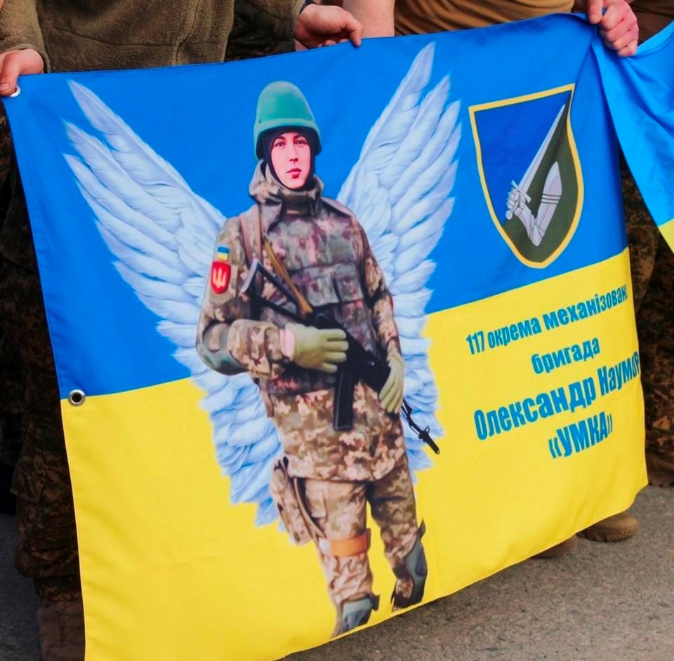 Нетішин об’єднався у пам’яті: у місті відбувся забіг на честь полеглих захисників