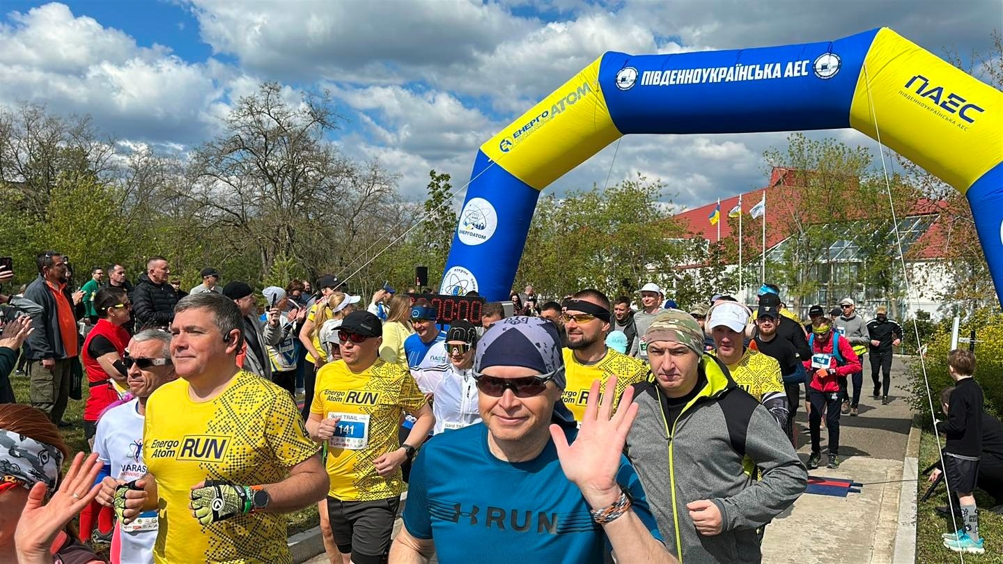 Нетішинські атомники стали призерами благодійного забігу «Gard Trail 2026»