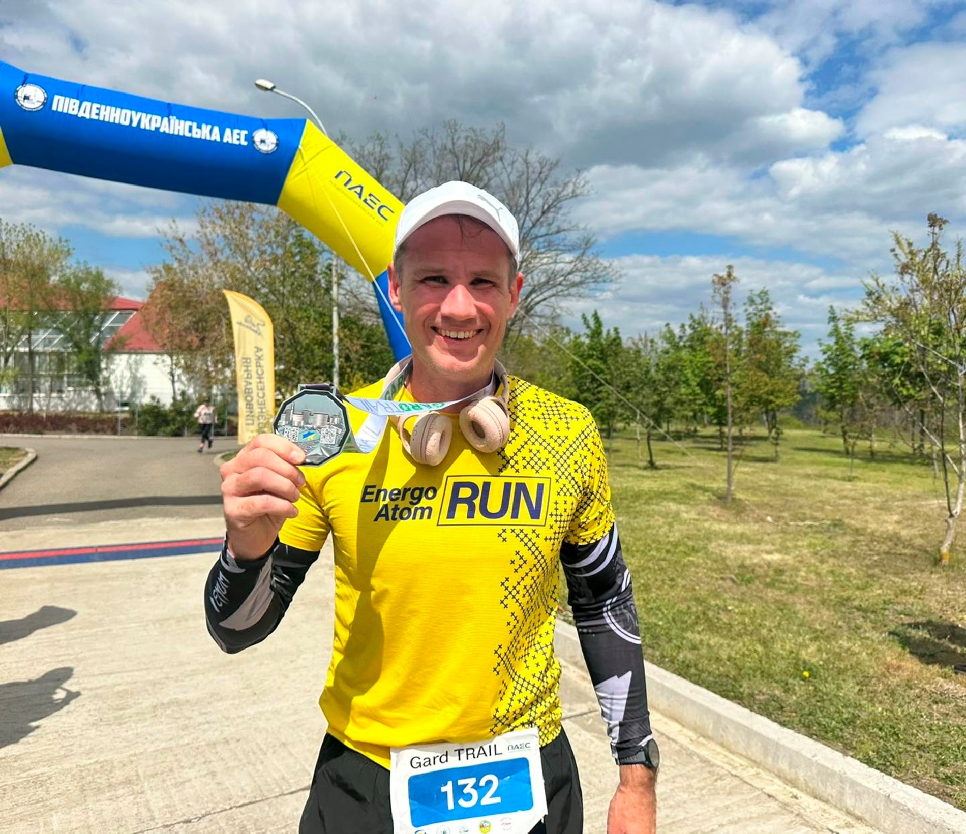 Нетішинські атомники стали призерами благодійного забігу «Gard Trail 2026»
