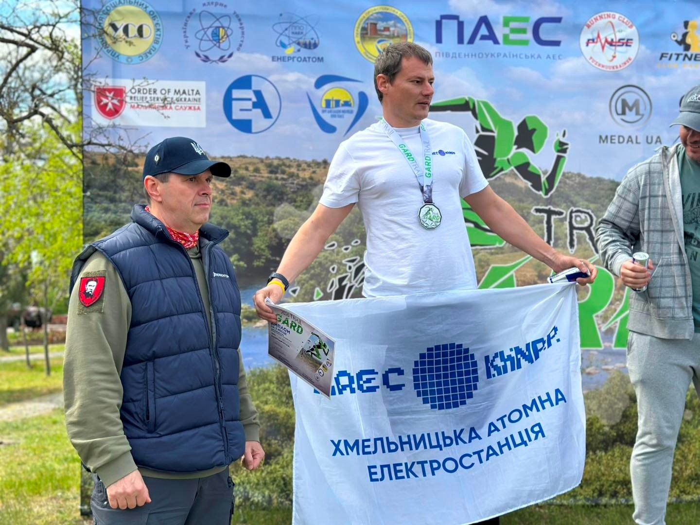 Нетішинські атомники стали призерами благодійного забігу «Gard Trail 2026»