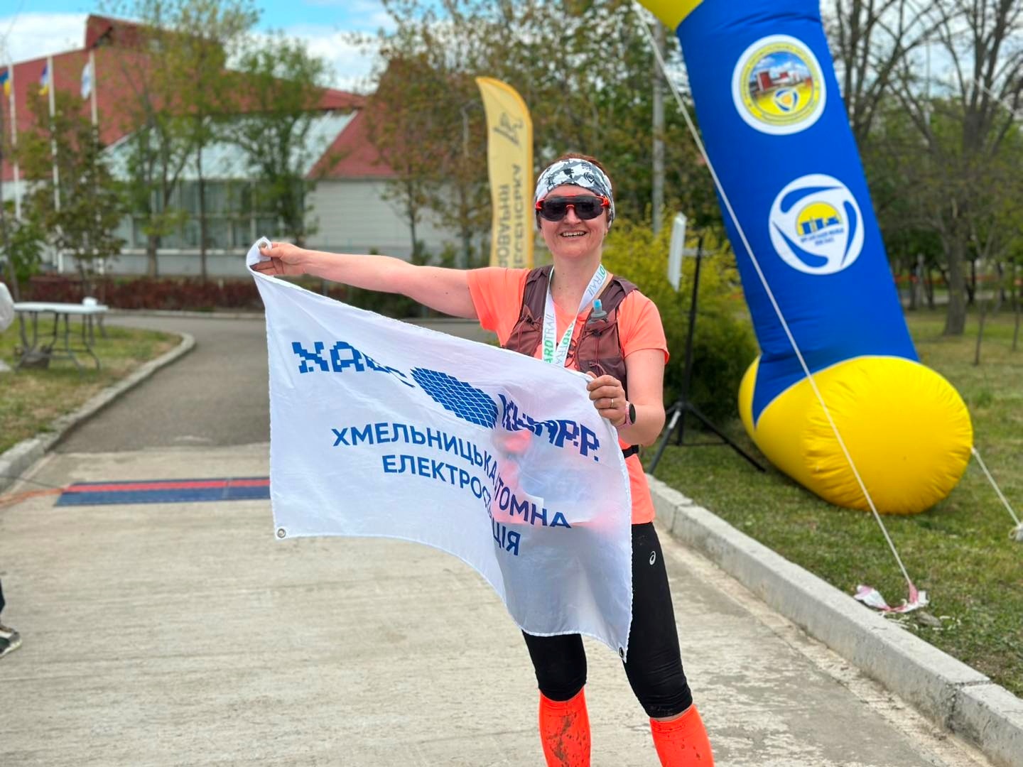 Нетішинські атомники стали призерами благодійного забігу «Gard Trail 2026»