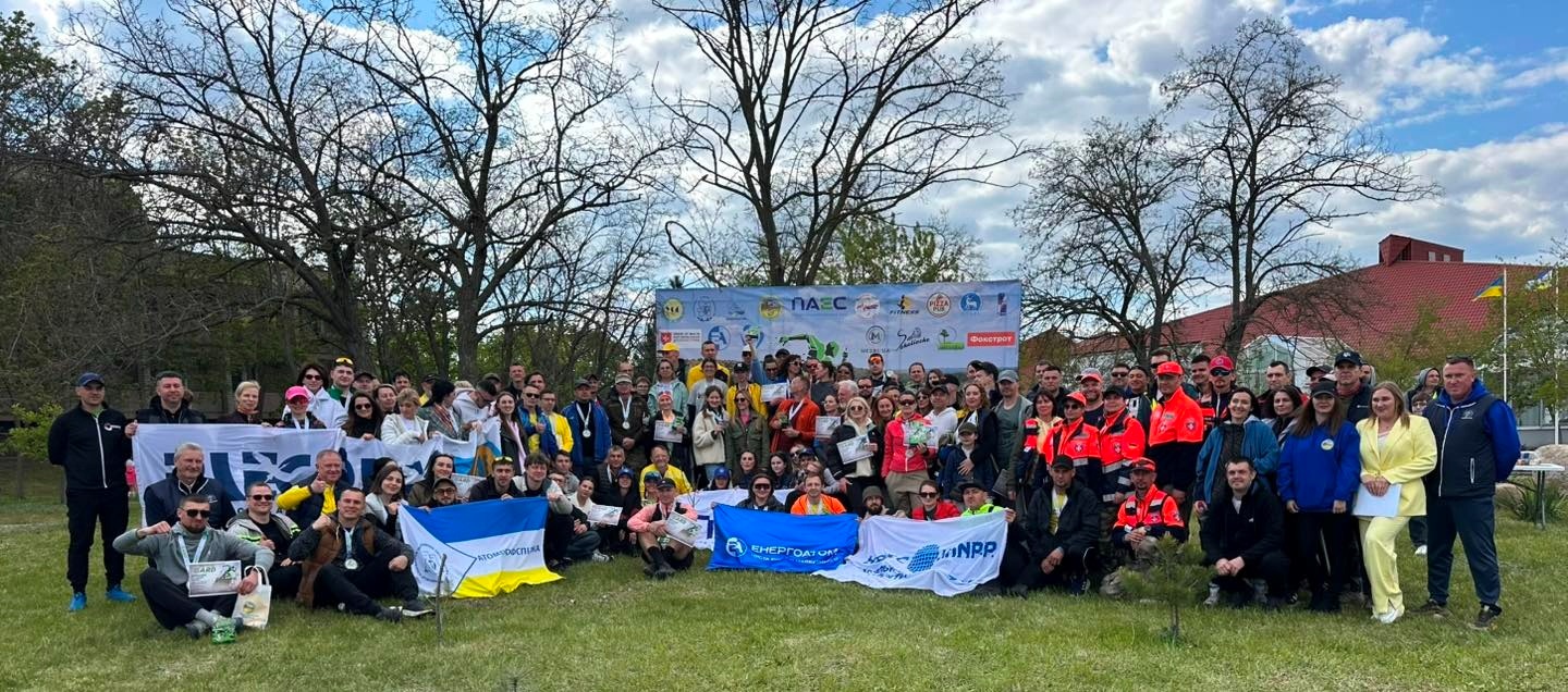 Нетішинські атомники стали призерами благодійного забігу «Gard Trail 2026»