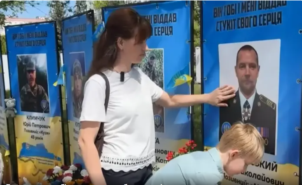У Нетішині з’явилася вулиця Героя України Андрія Мачулянського