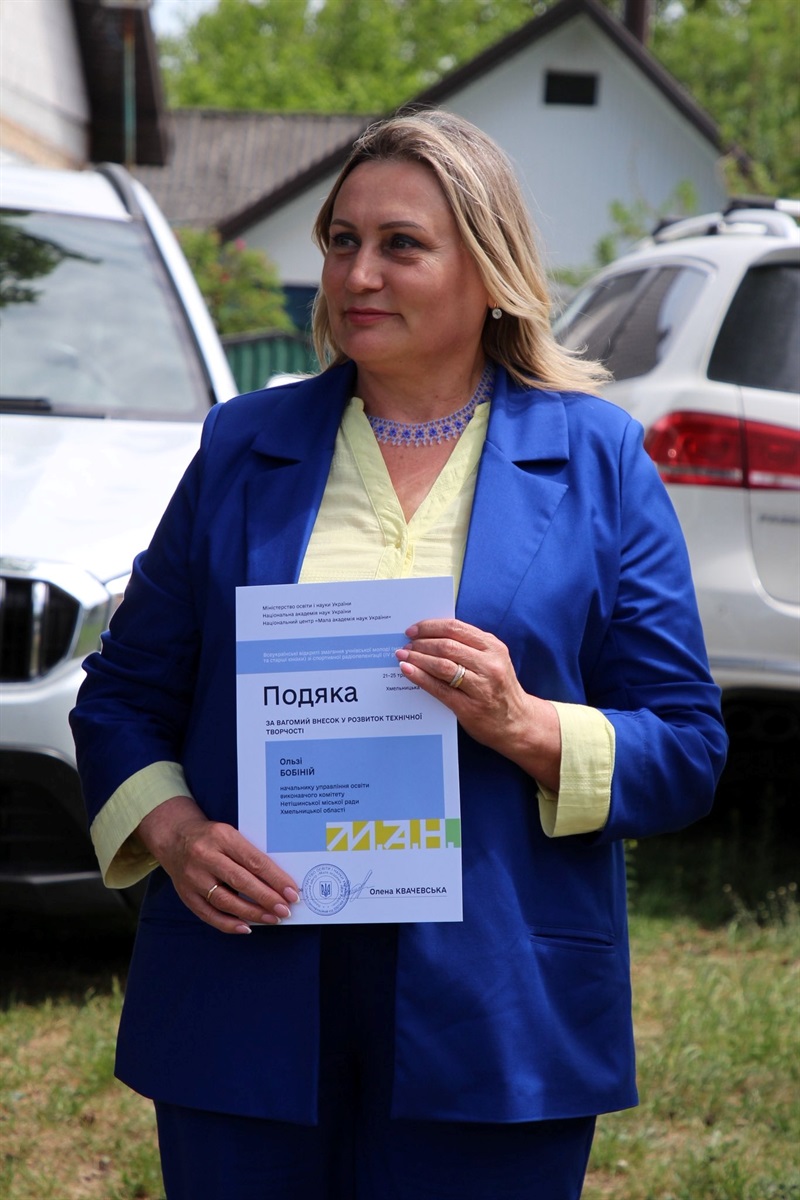 Нетішин став центром Всеукраїнських змагань зі спортивної радіопеленгації