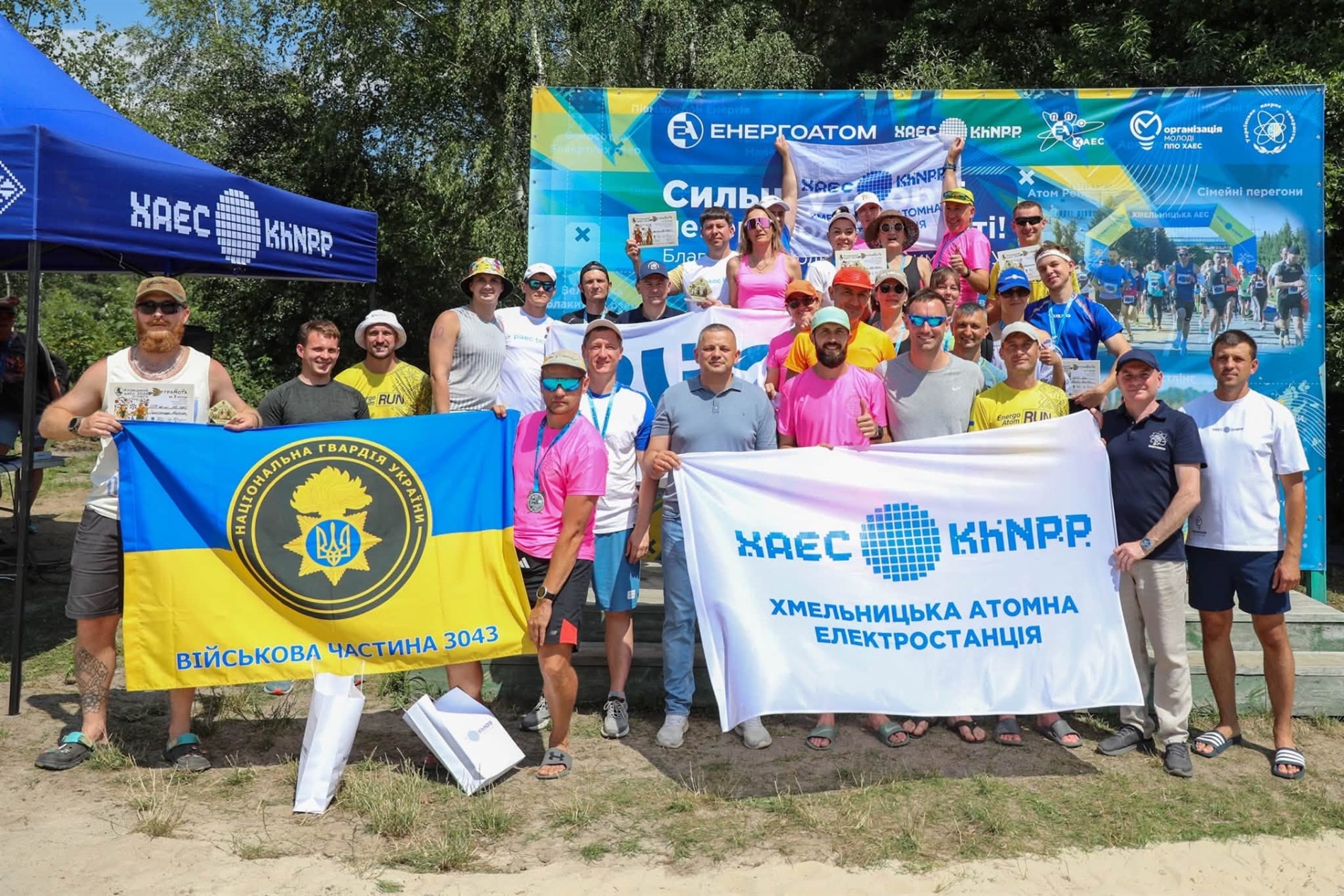 Спорт, єдність і підтримка ЗСУ: «Козацький дабл 2026» об’єднав небайдужих