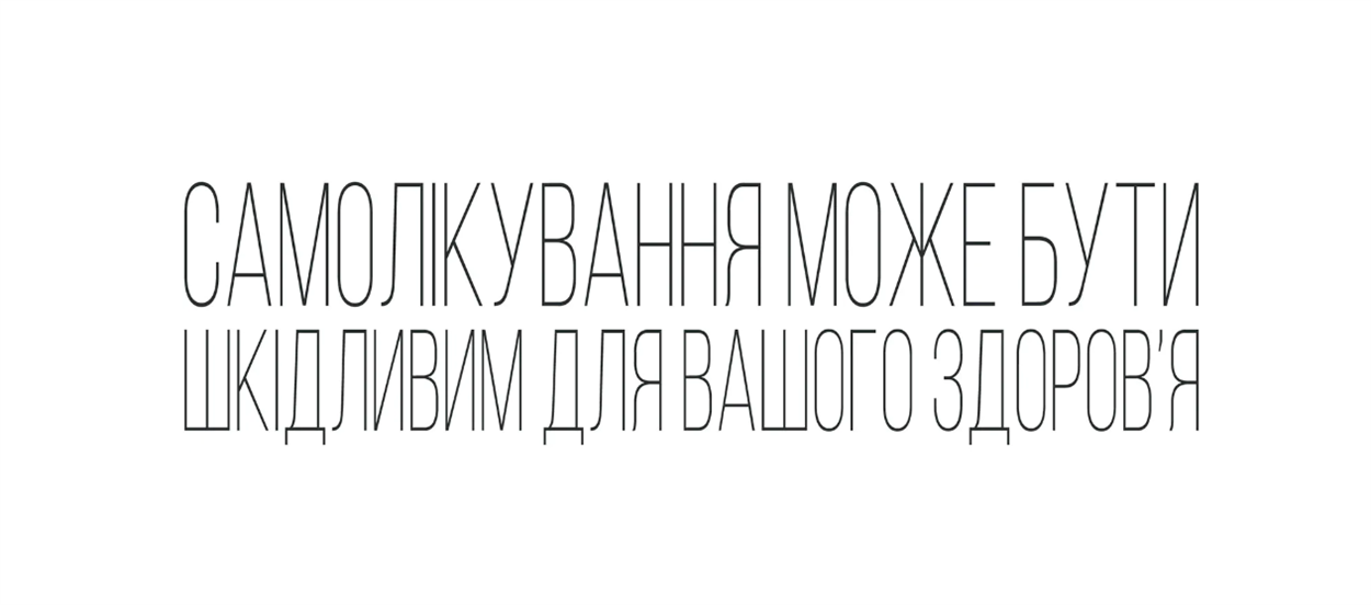 Чому сушені гриби залишаються одним із найцінніших форматів зберігання?