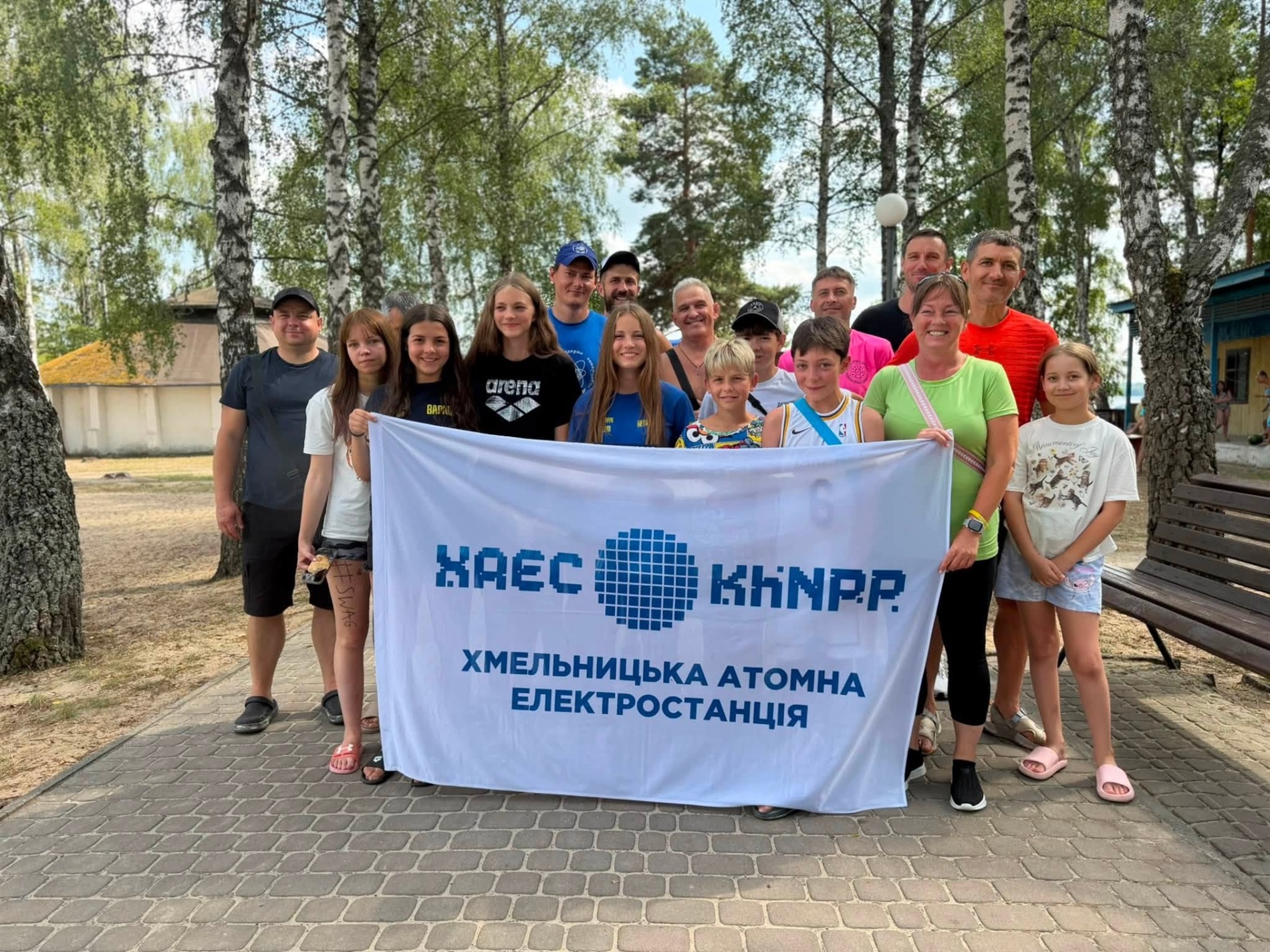 Представники Хмельницької АЕС стали призерами всеукраїнського турніру з плавання 