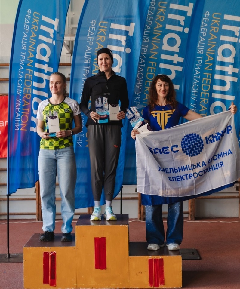 Працівниця Хмельницької АЕС стала призеркою чемпіонату України з акватлону